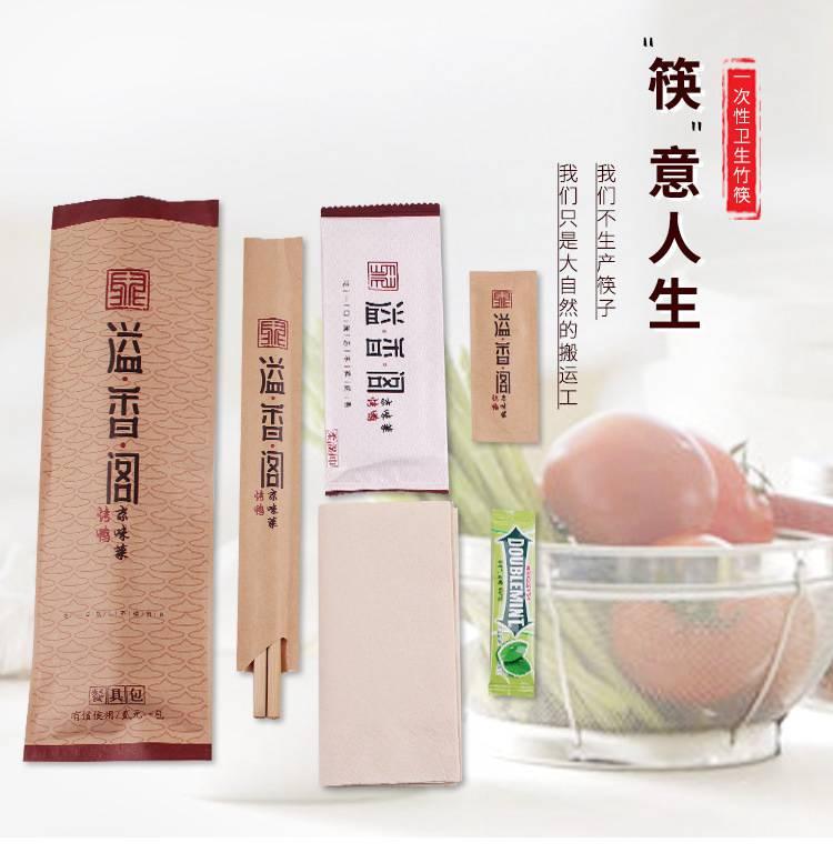 918博天堂(中国)旗舰厅