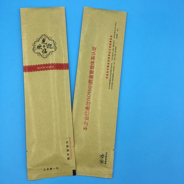 微信图片_20170429160352