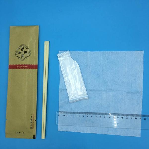 微信图片_20170429160228