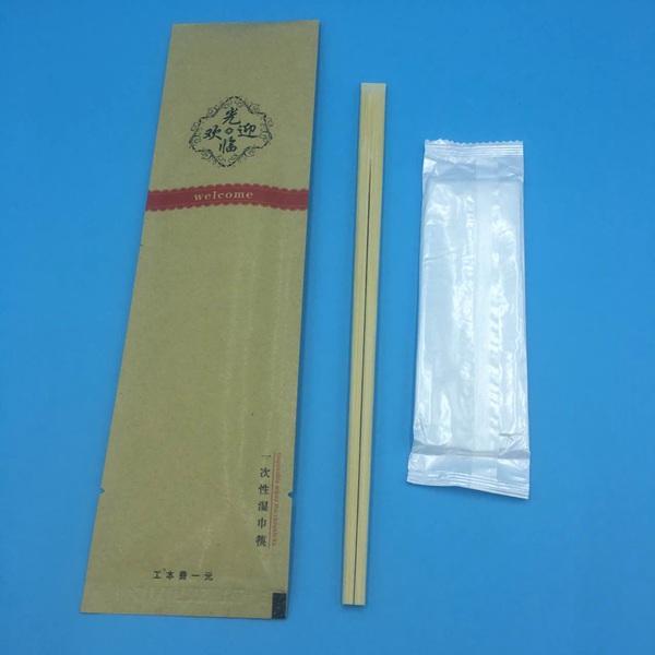 微信图片_20170429160224