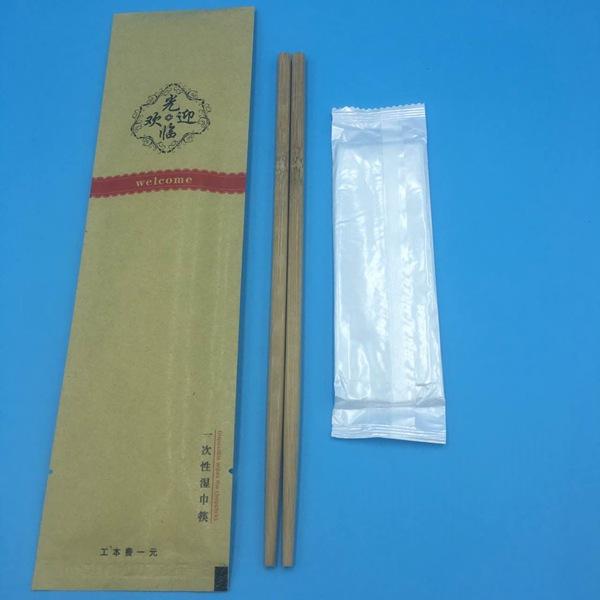 微信图片_20170429161340