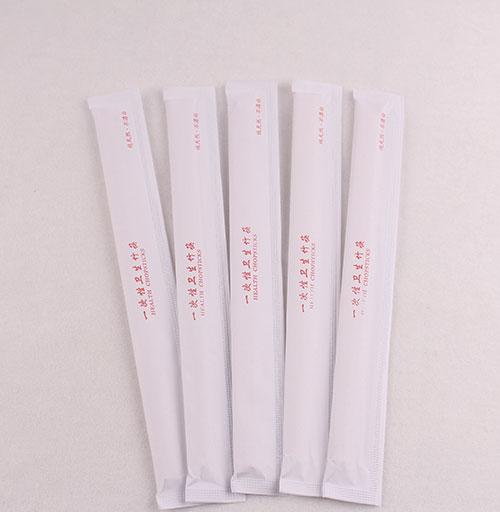 918博天堂(中国)旗舰厅